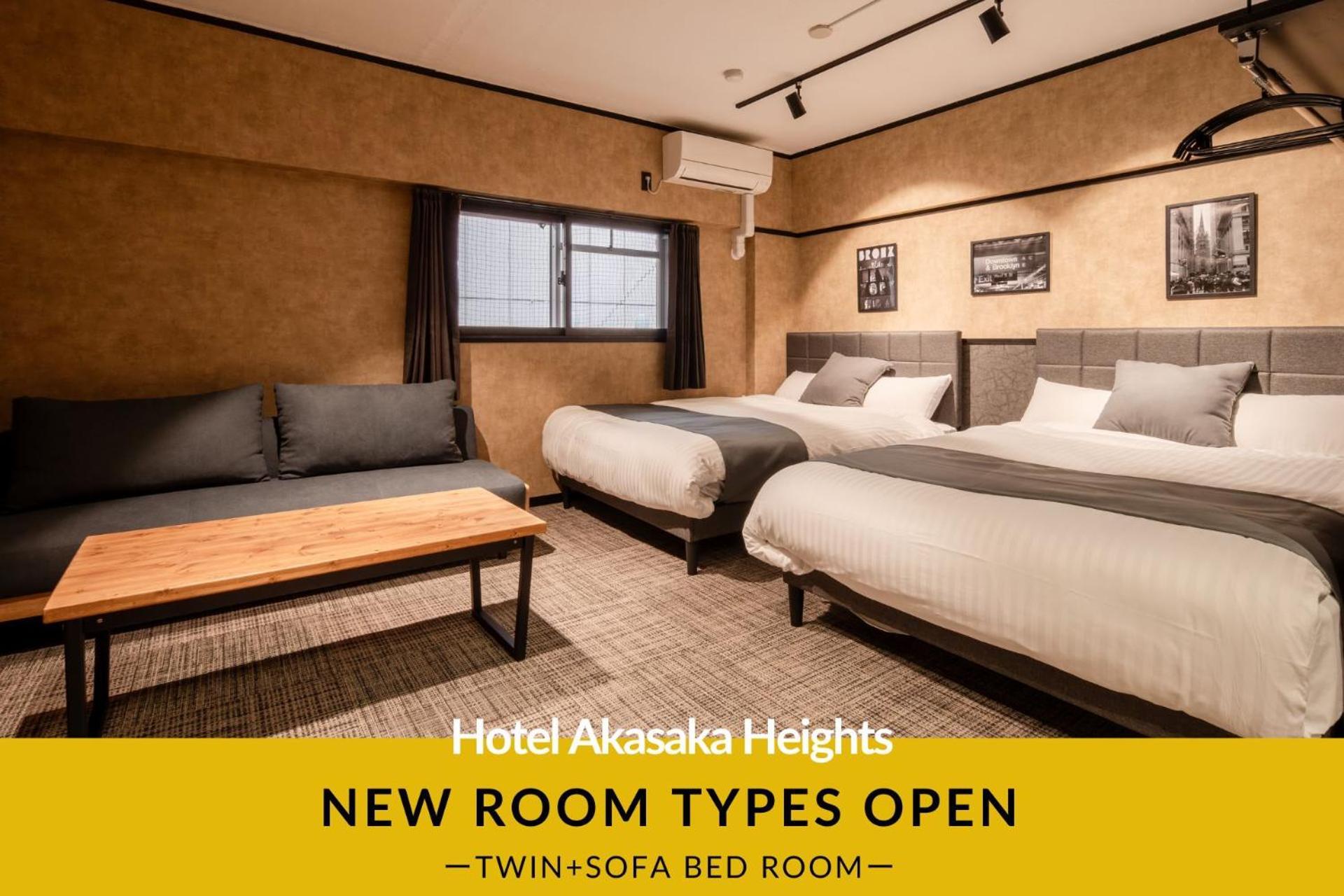 Hotel Akasaka Heights Fukuoka  Exterior photo